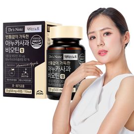 [PALEO] Annurca Apple 60 Tablets 500mg-Biotin & Collagen Supplement, Hair Loss Treatment-Made in Korea